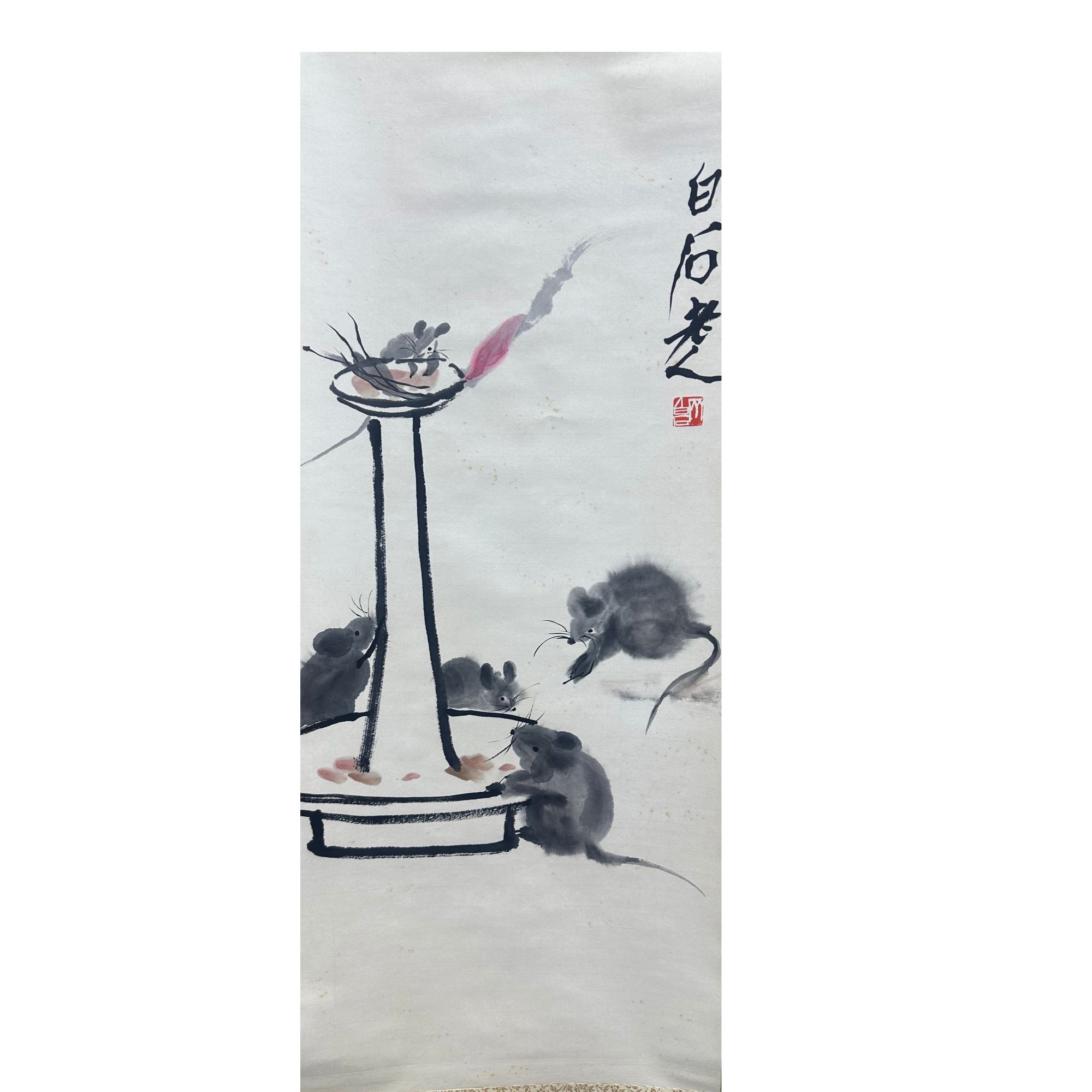 齐 小老鼠立轴45x90
