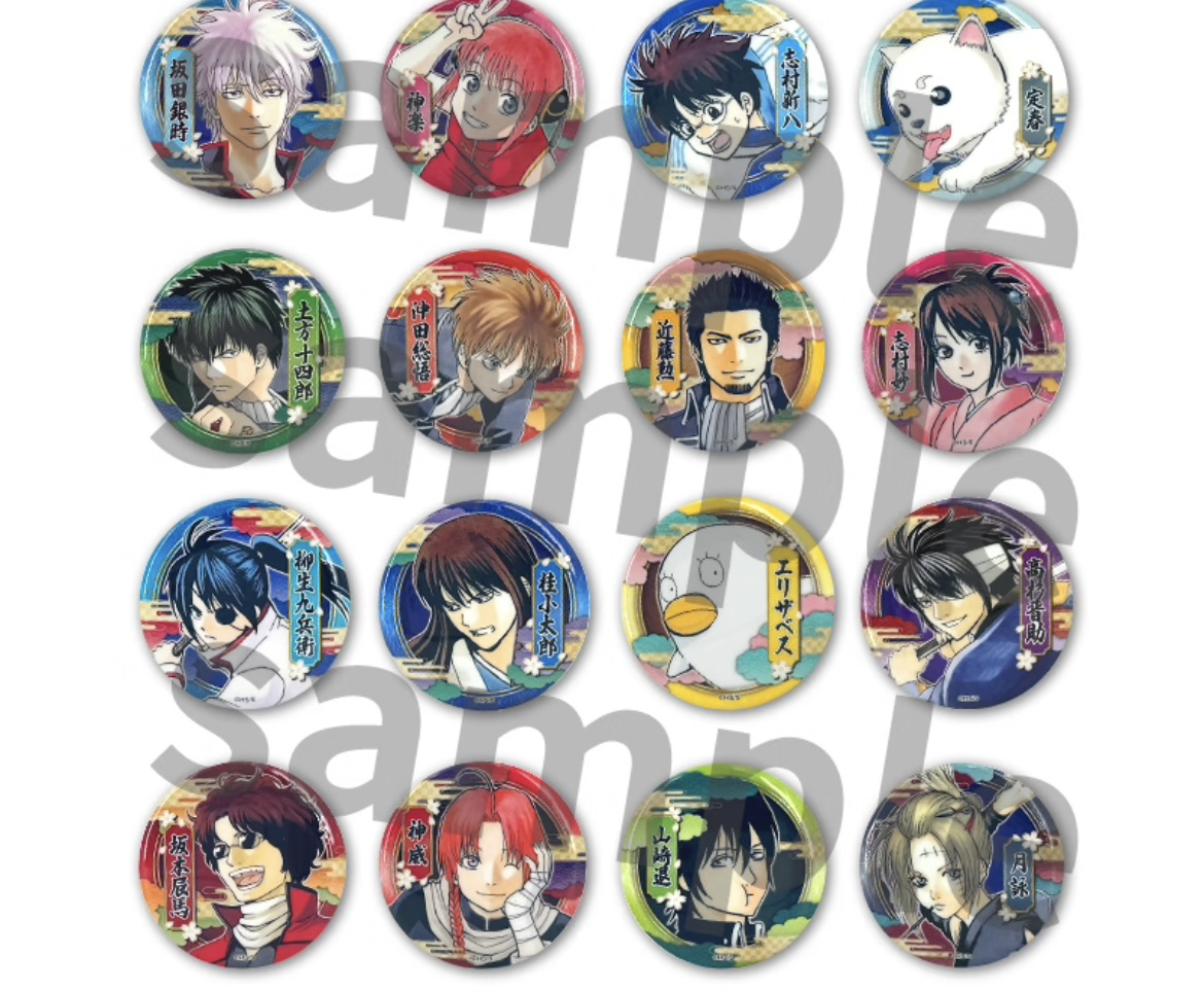 【银魂】js彩图闪吧唧