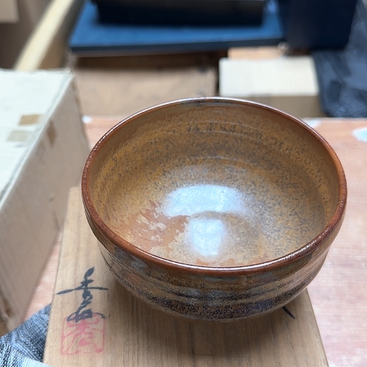 茶盏人家要来看电影啦