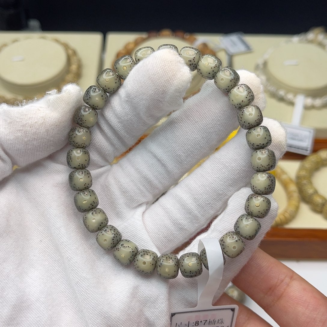 星月菩提吊坠绿冰大眼睛8/7