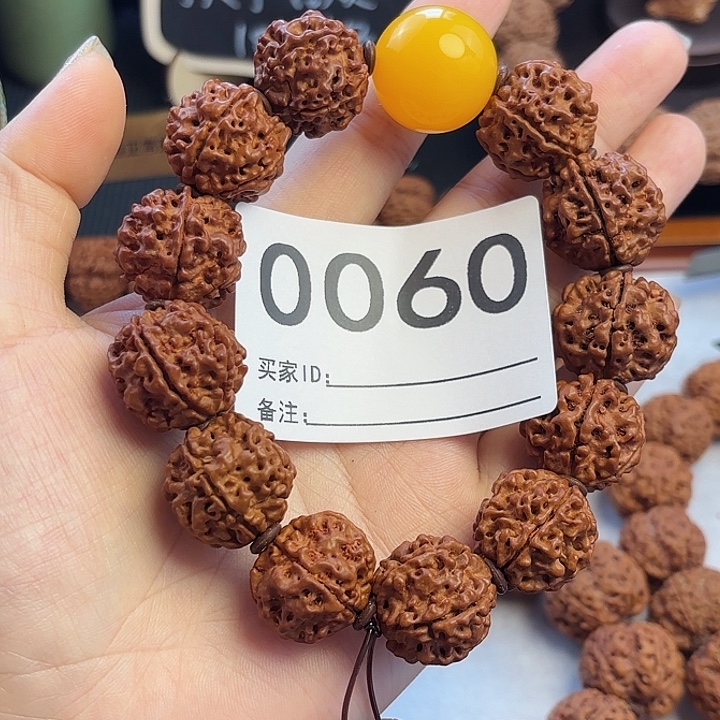 金刚菩提手串00060