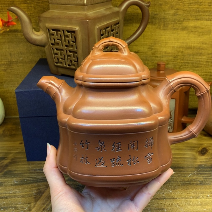 茶壶紫砂紫砂壶茶具
