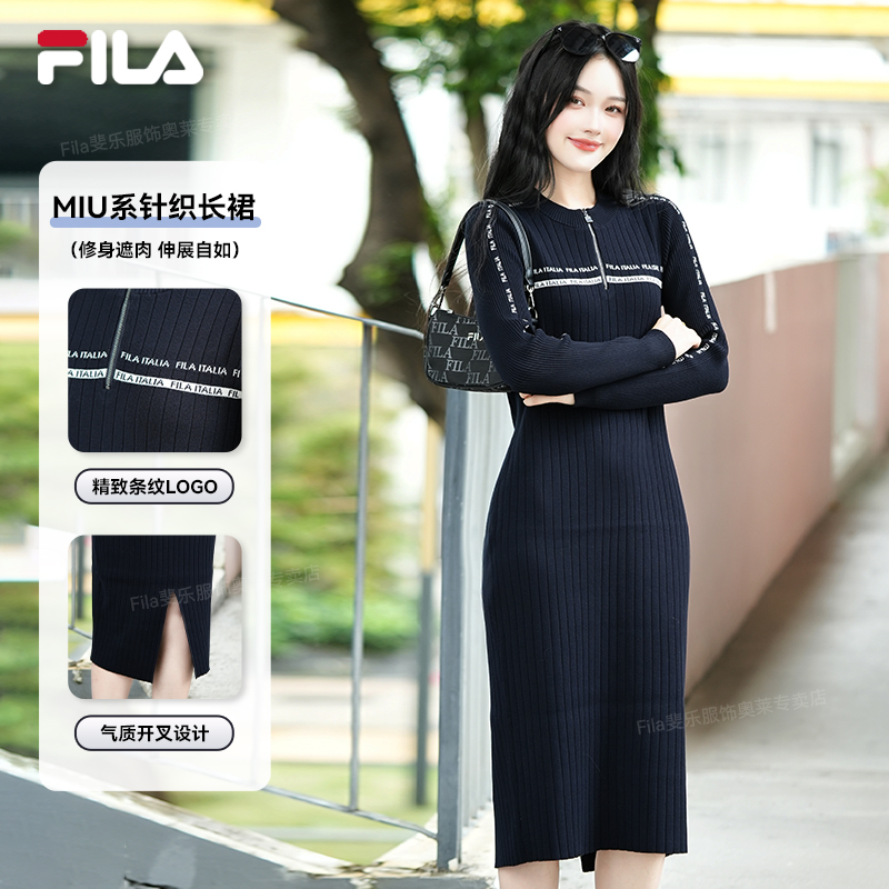 Fila/斐乐2025新款女士运动休闲亲肤舒适长裙连衣裙F51W548301F