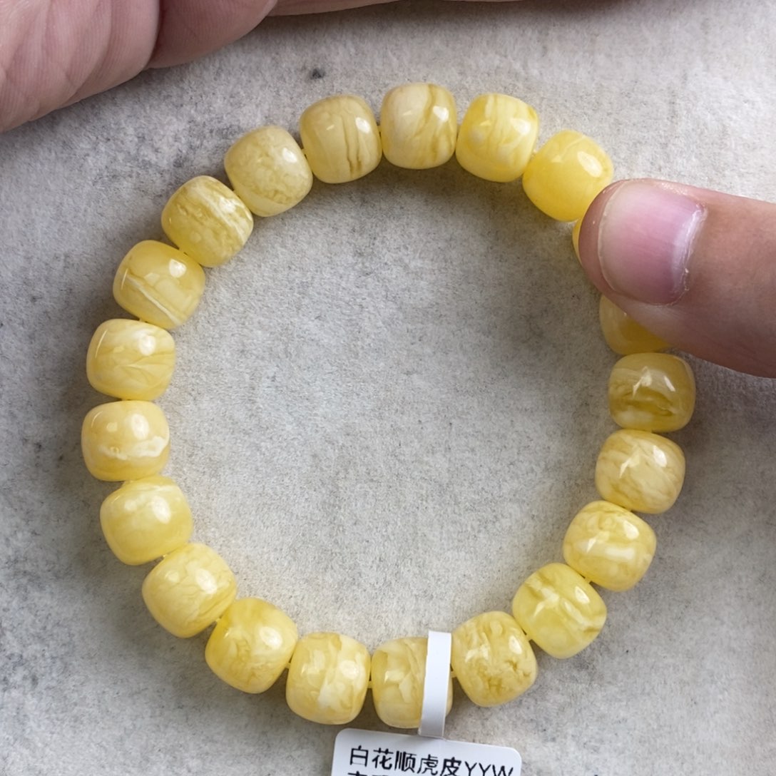 手链琥珀未镶嵌曾*蜜蜡