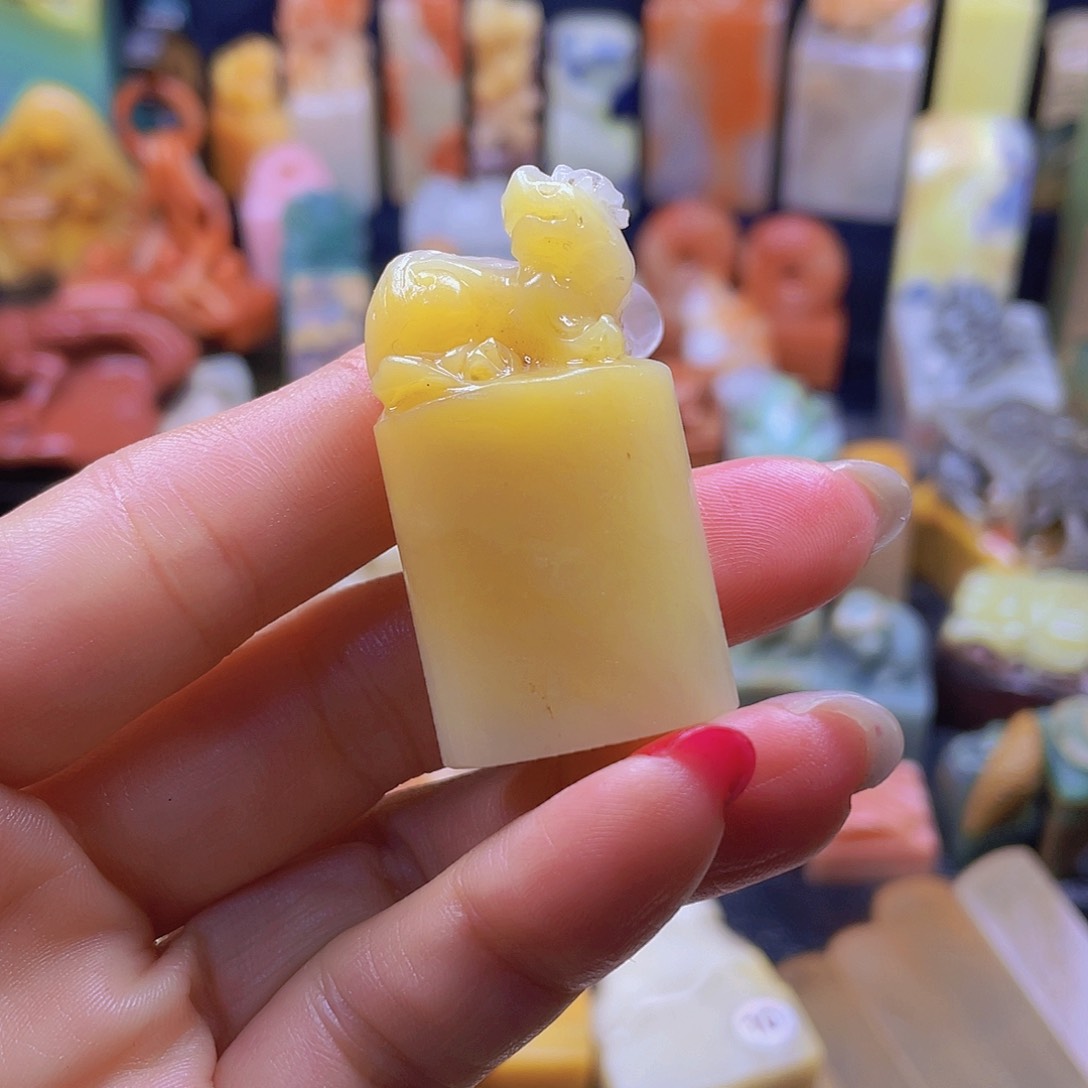 昌化石印石北部黄