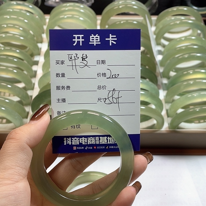 蛇纹石玉手镯未镶嵌耶**得