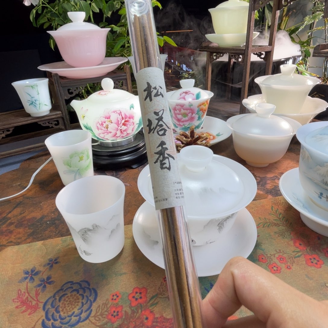 松塔nomnom我我我哦来咯哦