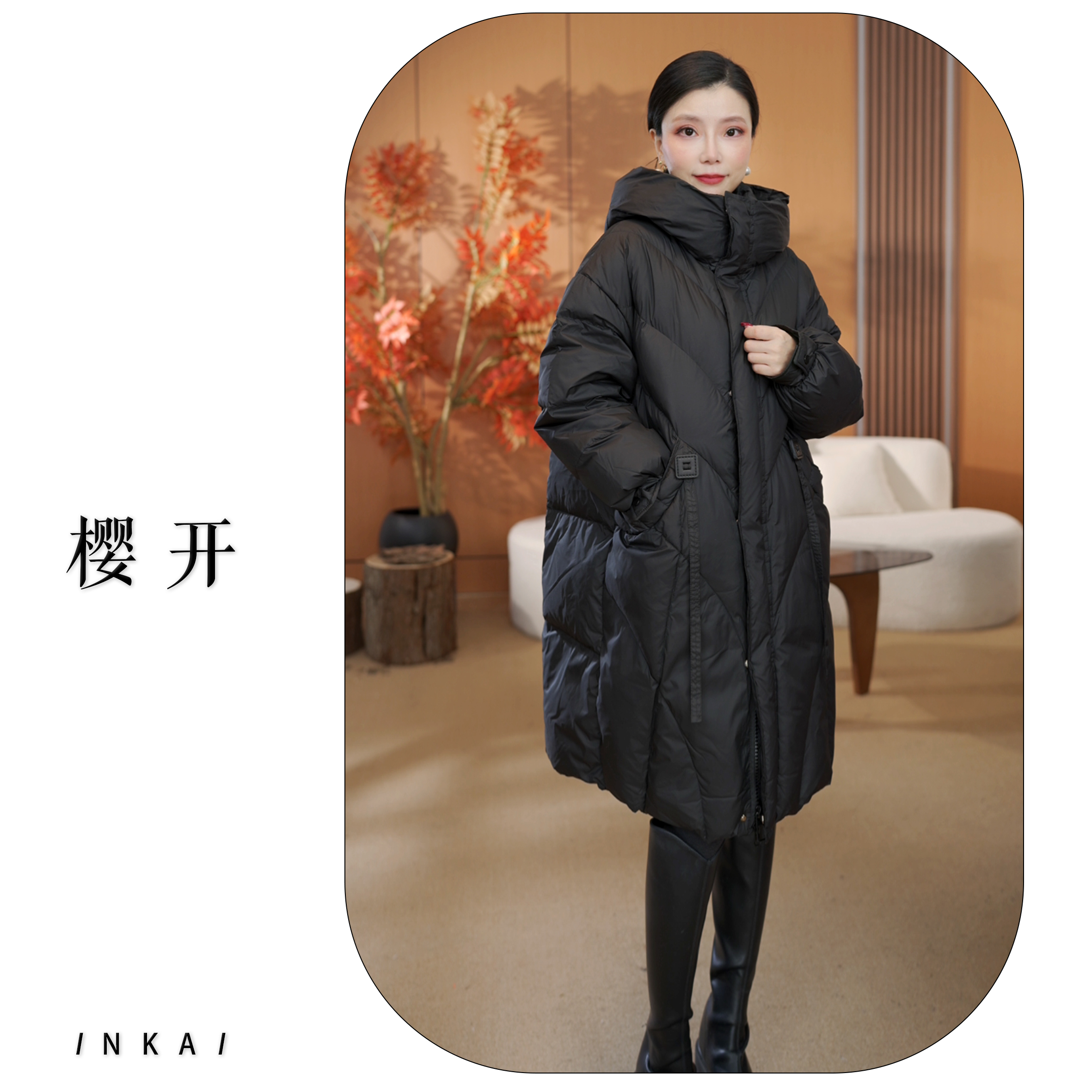 樱开（冬日暖阳）白鸭绒新国标冬季加厚女士休闲连帽羽绒服宽松显瘦