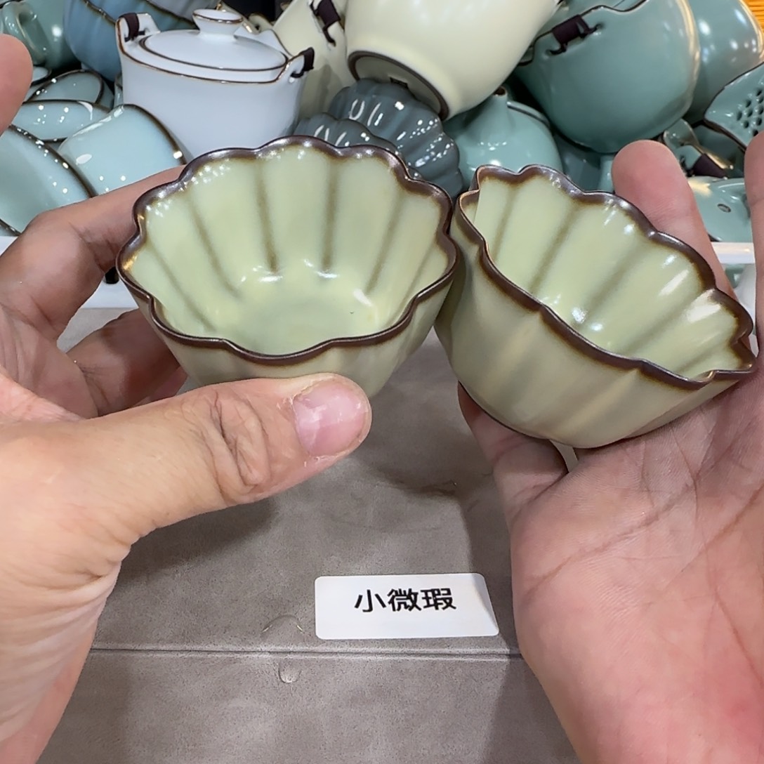 瓷片开播浮力，小微瑕发货！