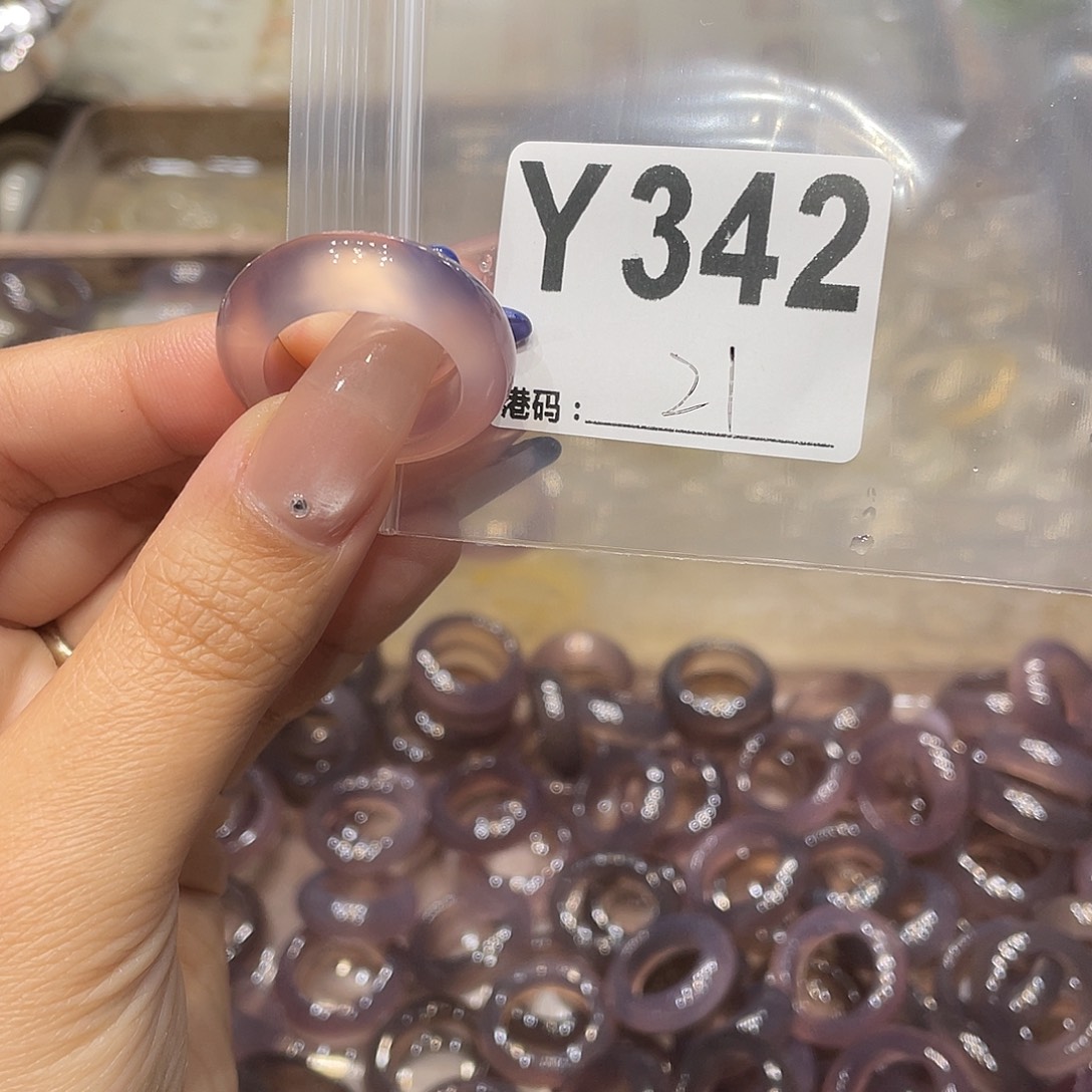 玛瑙/玉髓未镶嵌戒指342