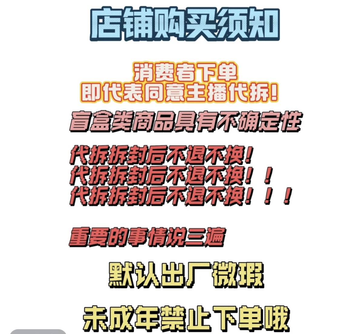 【复活台链接/邮】各IP通用