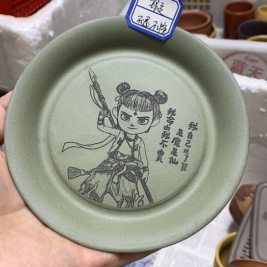 瑕疵不退不换介意勿拍