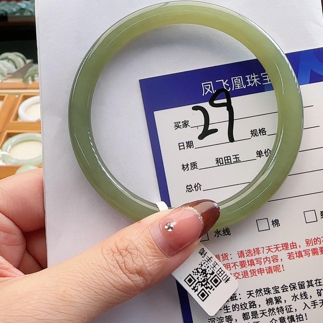 和田玉手镯未镶嵌冬*64+