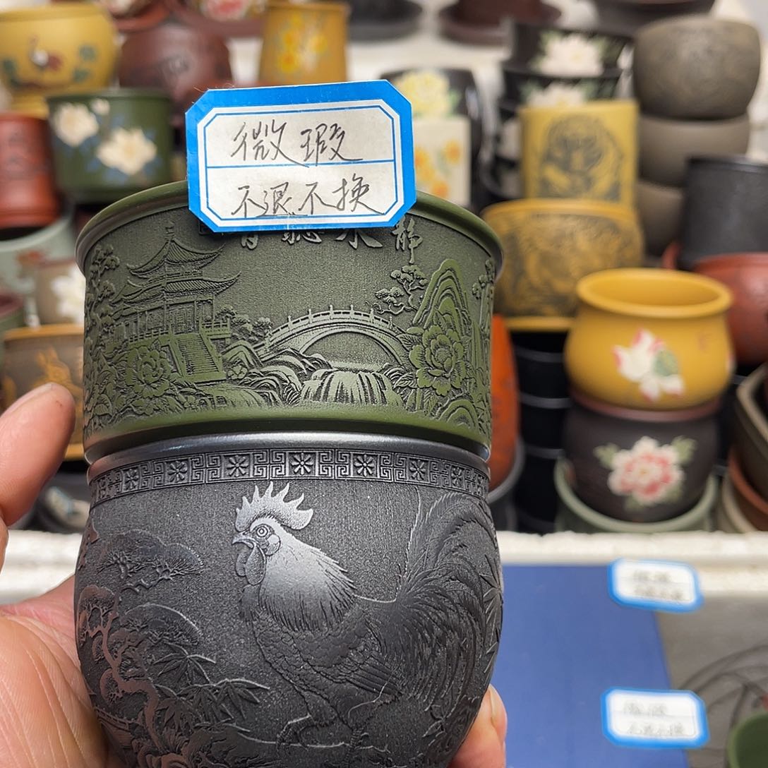 瑕疵处理 不退不换