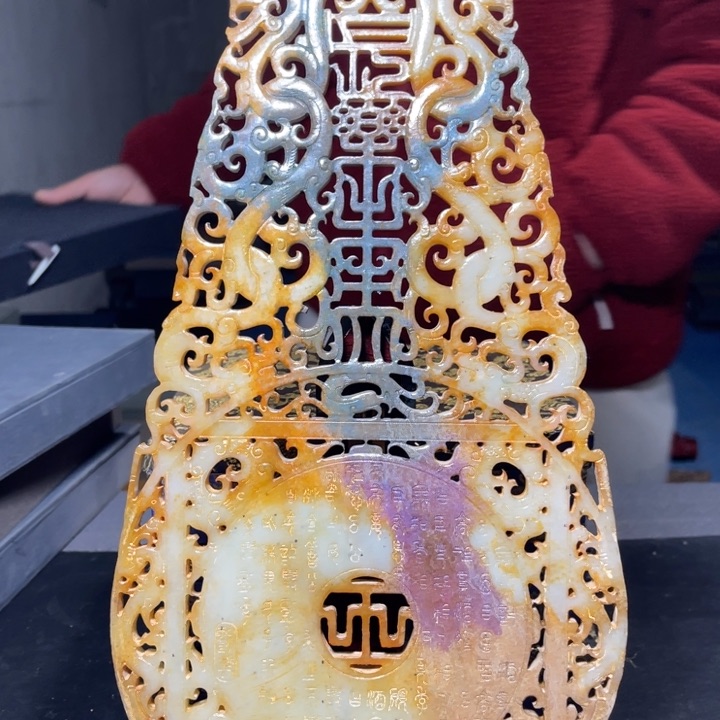 底槽青一物一图发过支持，七天无理由。