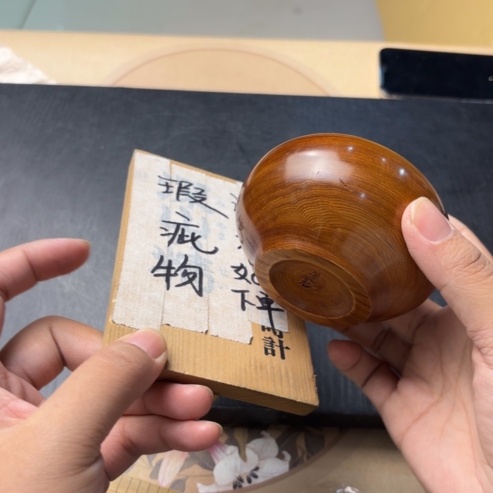摆件1101今日好物分享