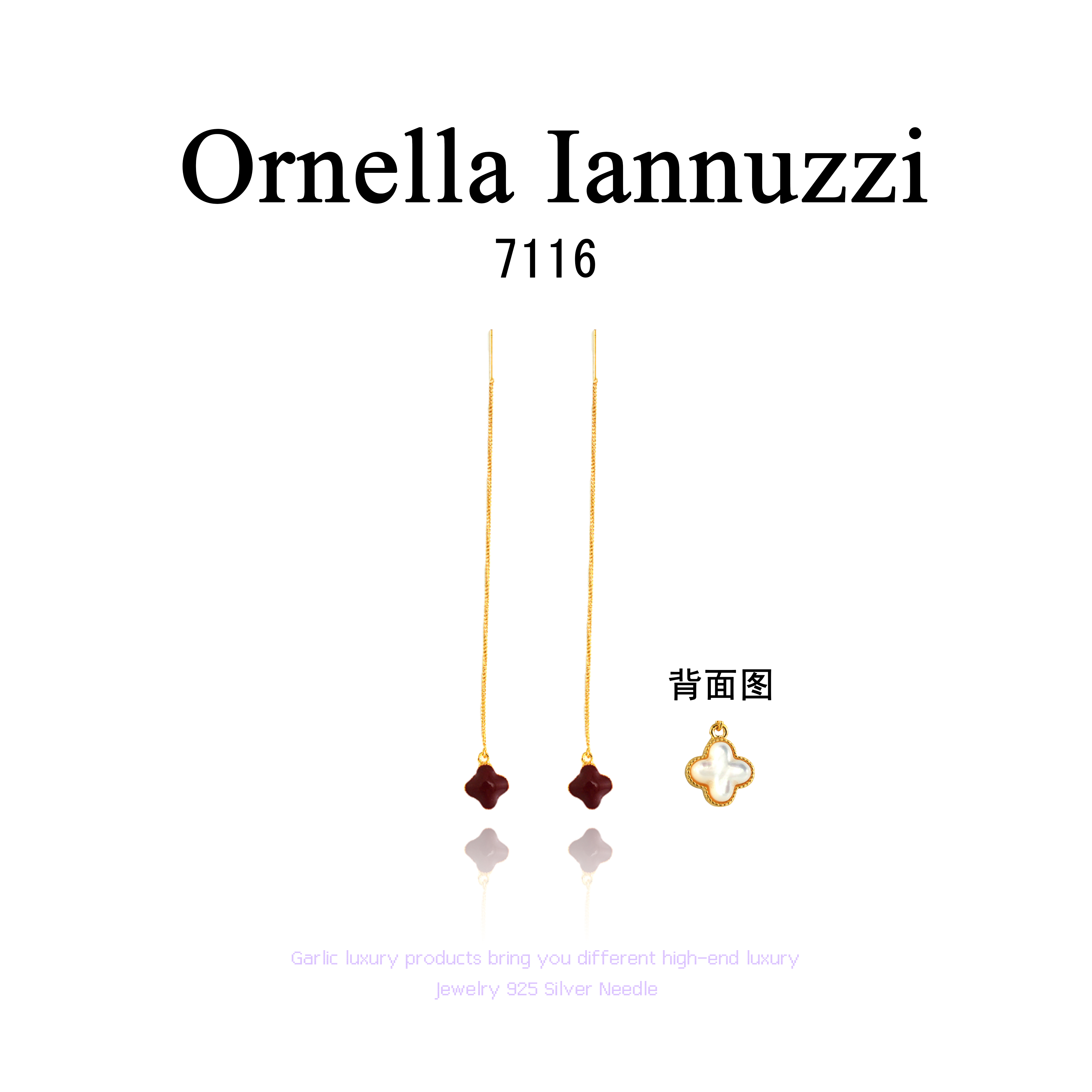铜合金耳饰 Ornella Iannuzzi耳饰-7116