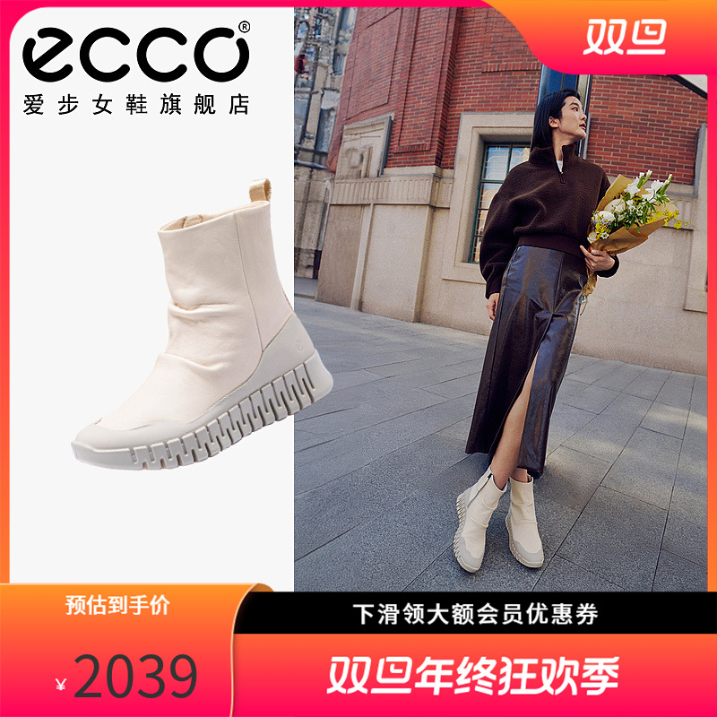 ECCO爱步通勤圆头女鞋靴子秋季厚底真皮马丁靴短靴皮靴218313商品图