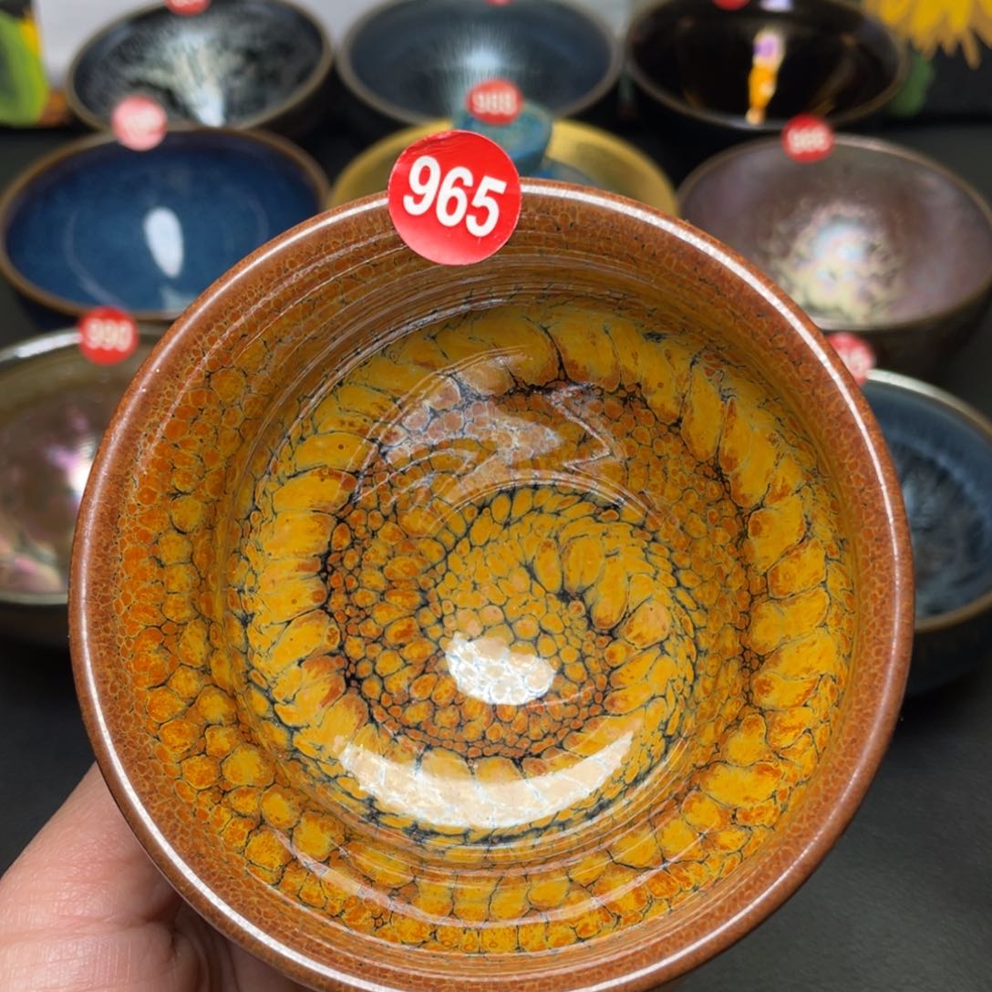 茶盏965 建窑建盏茶盏