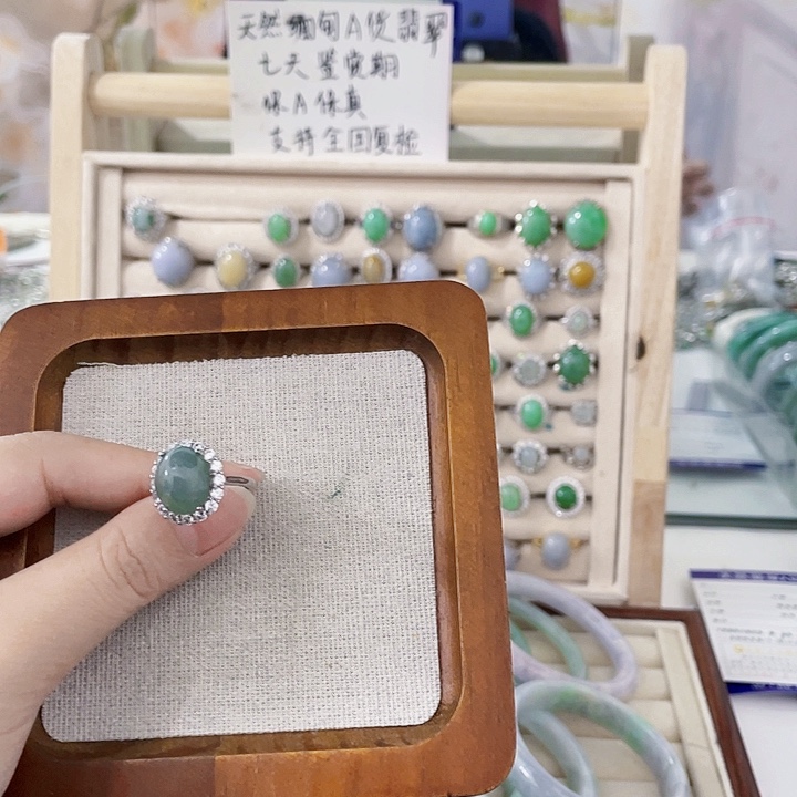 翡翠未镶嵌颈饰天然翡翠Ａ货