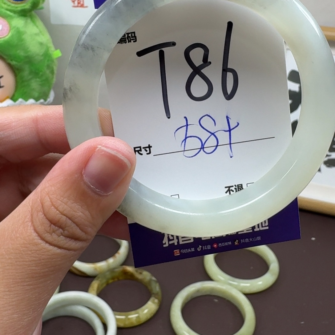 蛇纹石玉未镶嵌手镯86