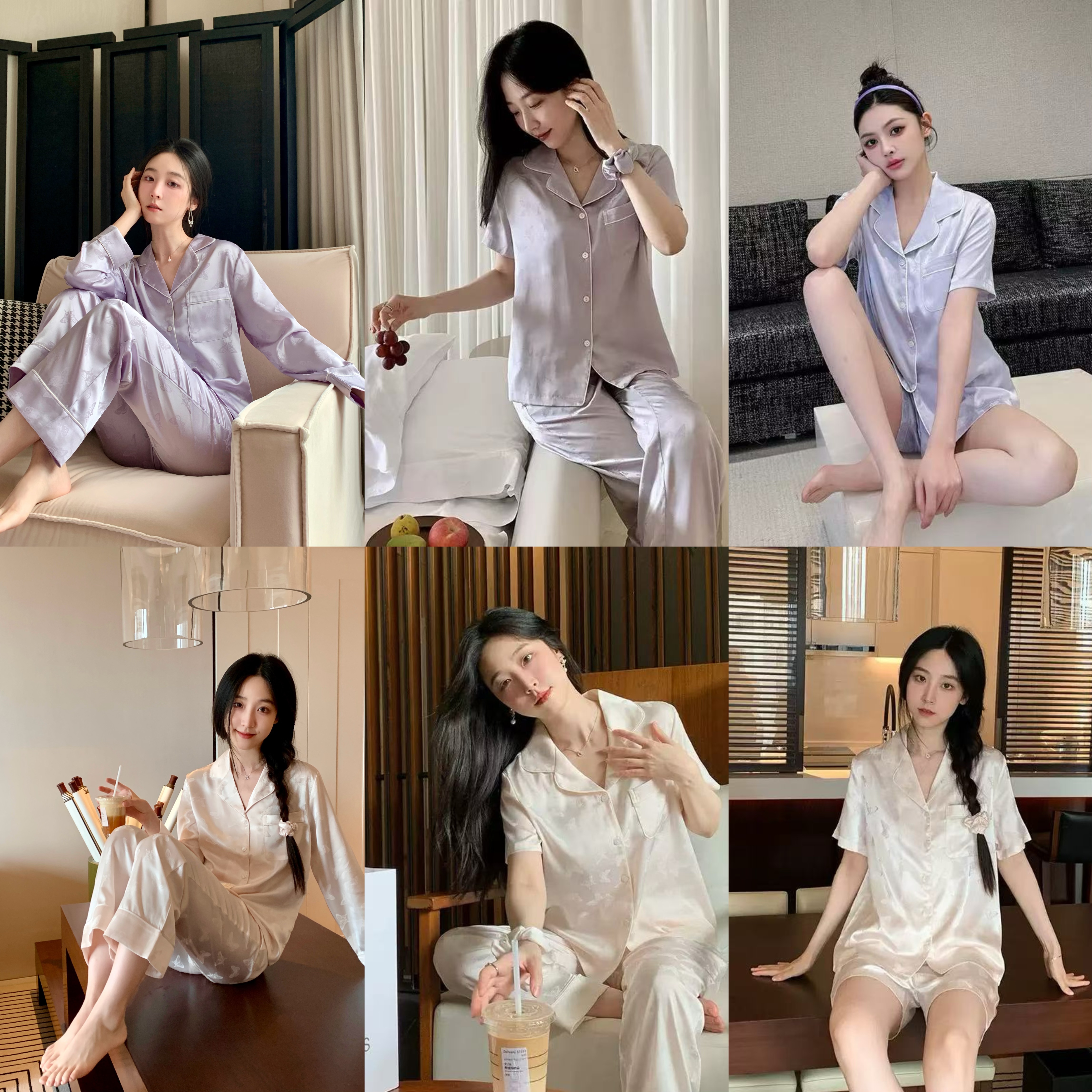 【蝴蝶提花奢牌合集】小众设计轻奢潮牌小香风气质家居服套装夏季