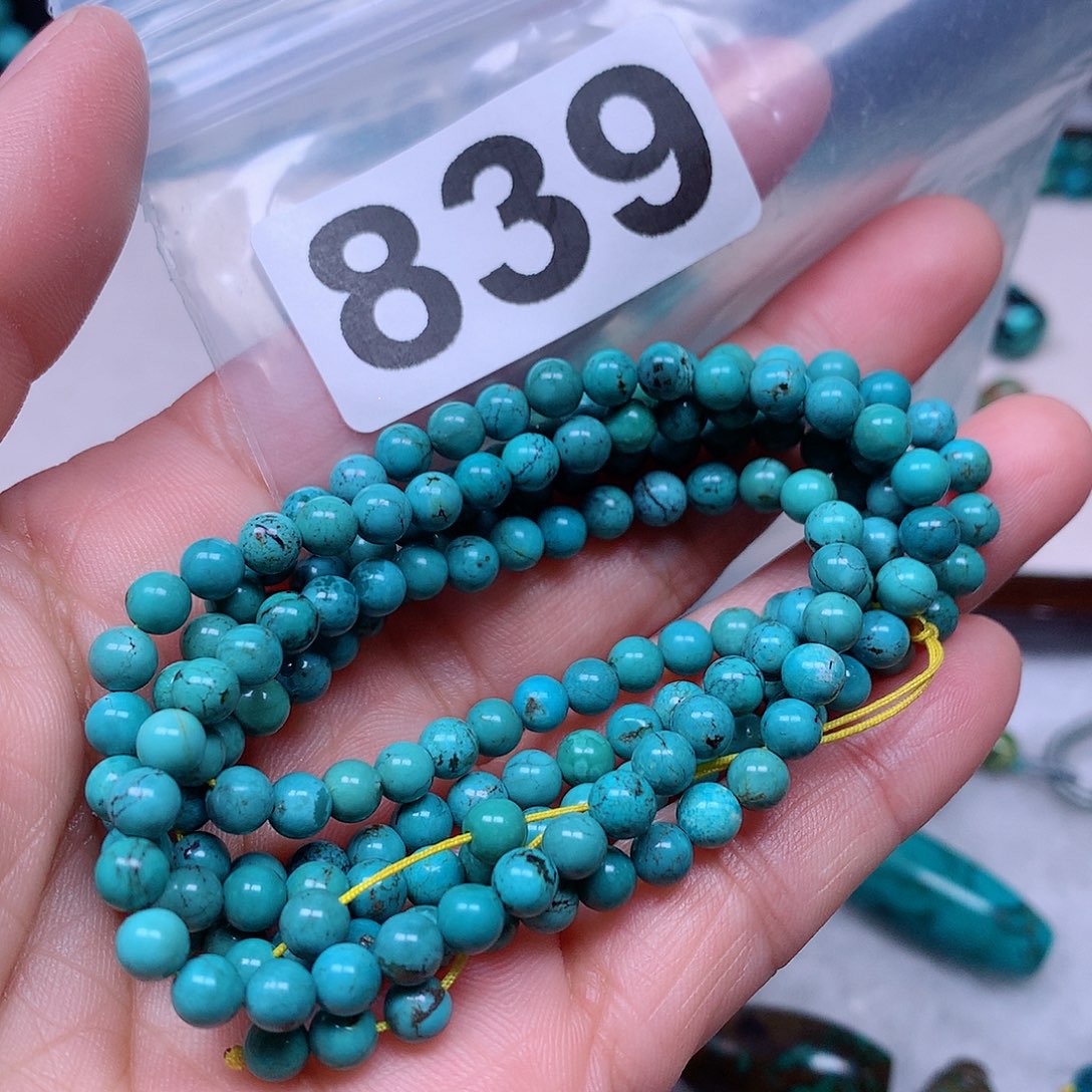 空竹粉丝专享十堰特色手工散珠