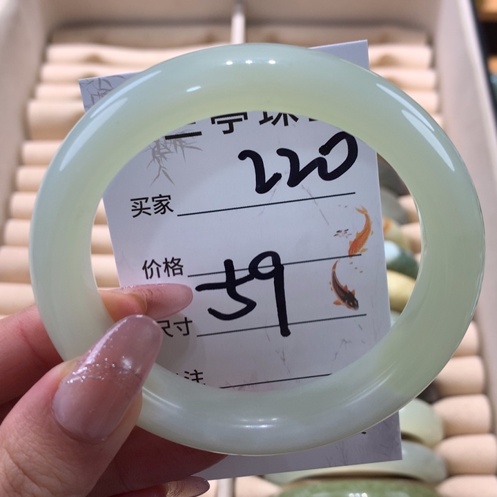 未镶嵌蛇纹石玉手镯
