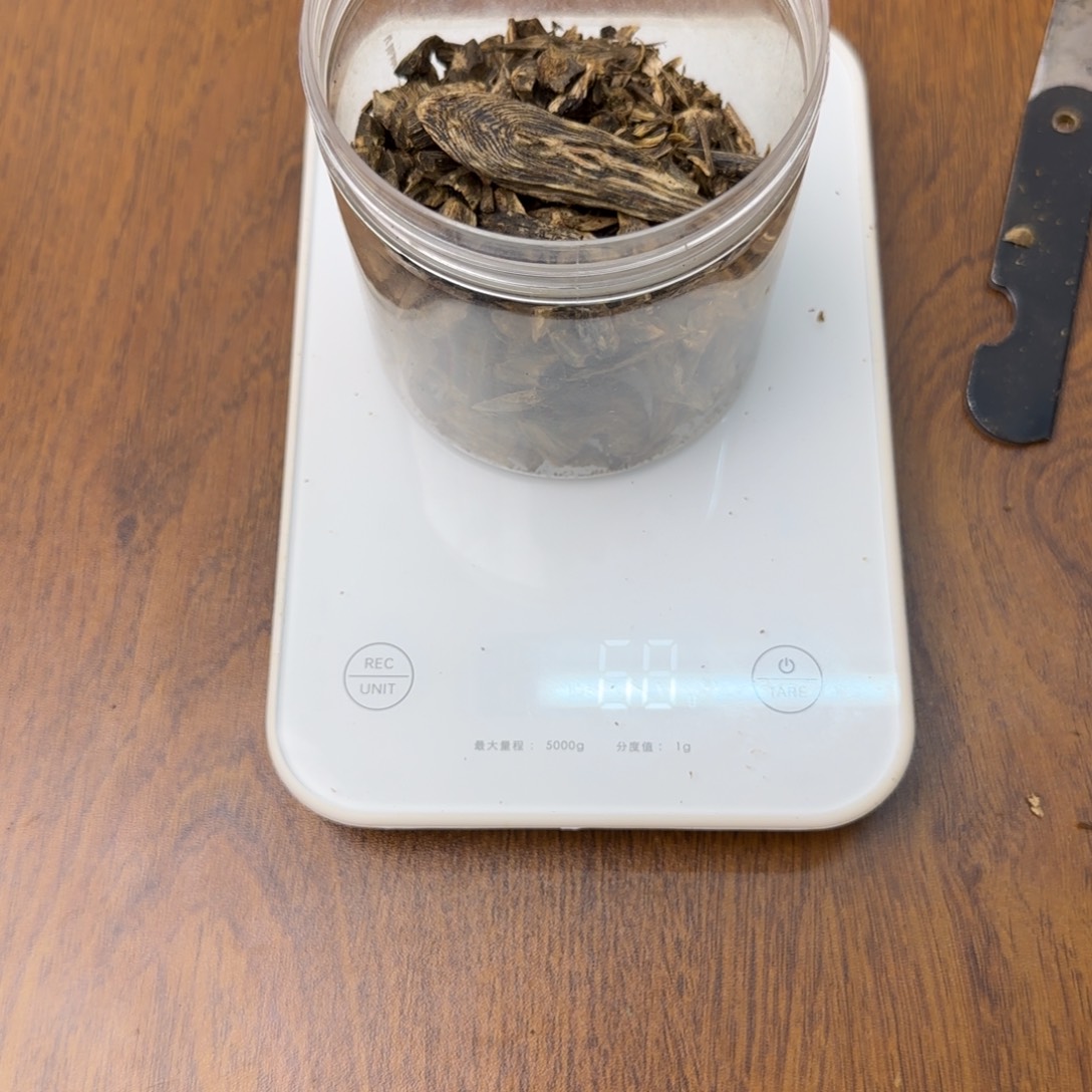 祉***馨树丁66666香薰条/棒