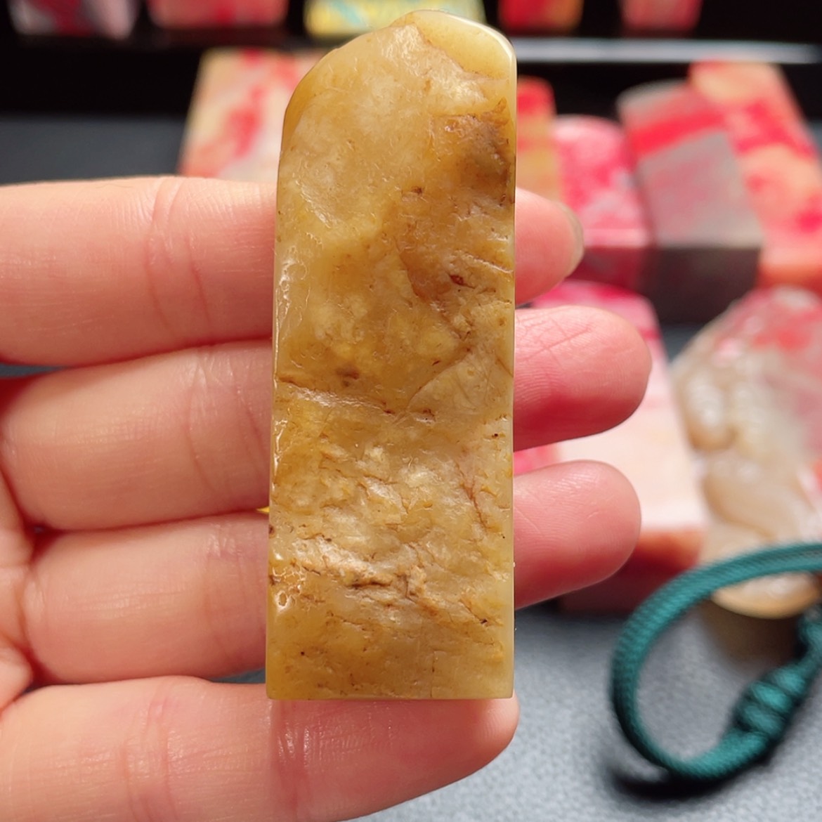 【闪购商品】田黄石邵氏精品印章