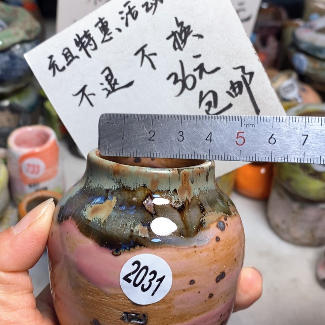 元旦特惠不退不换的，原价28元一个