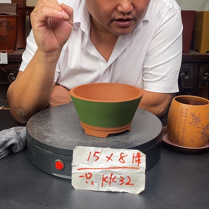 紫砂花盆货号一只KK32