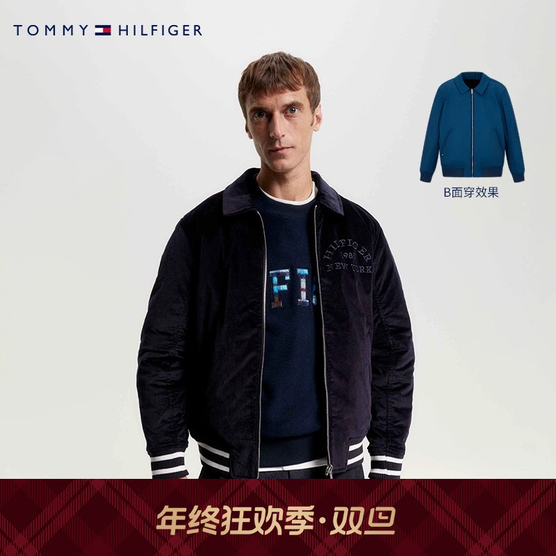 Tommy秋冬男装复古双面穿灯芯绒拉链翻领保暖行政棉服夹克32792