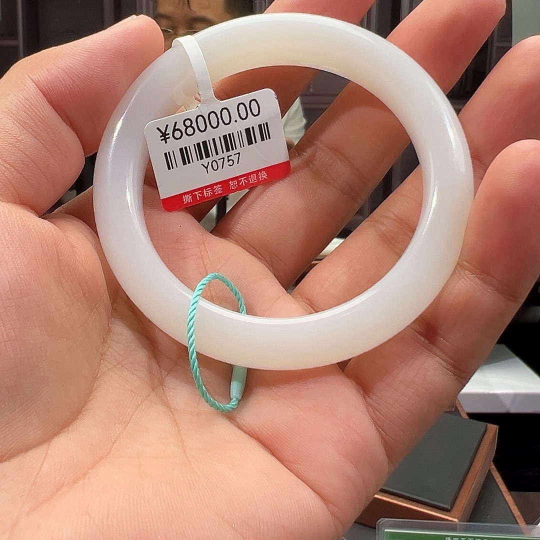 铭***和田玉（白玉）手镯未镶嵌