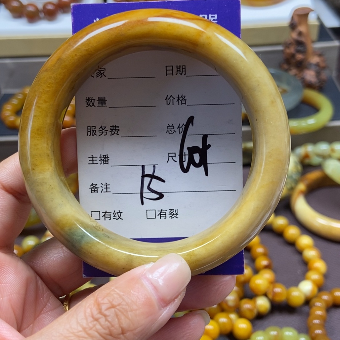 蛇纹石玉未镶嵌手串