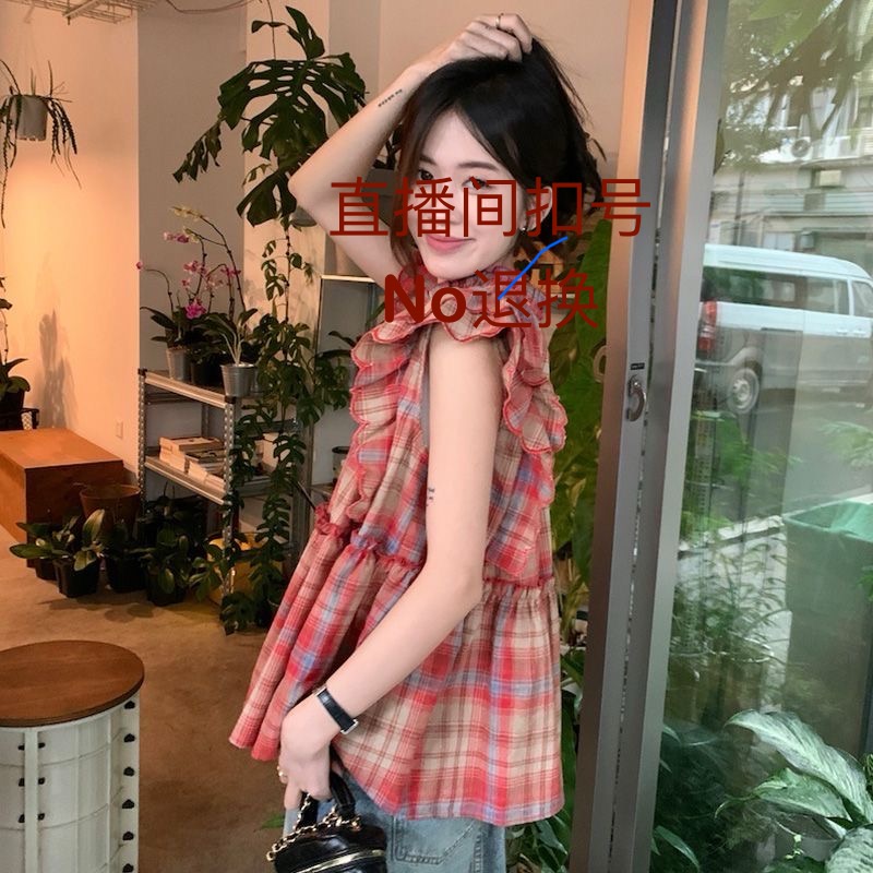 千家女装无客服No退换