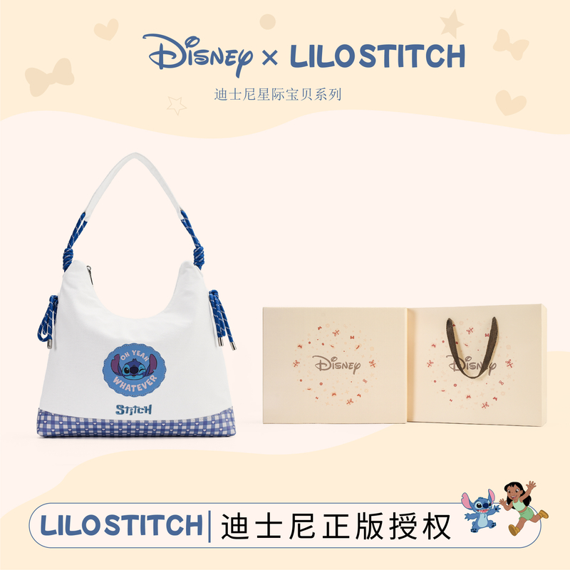 Disney/迪士尼星际宝贝史迪奇简约可爱轻便拼接大容量单肩托特包