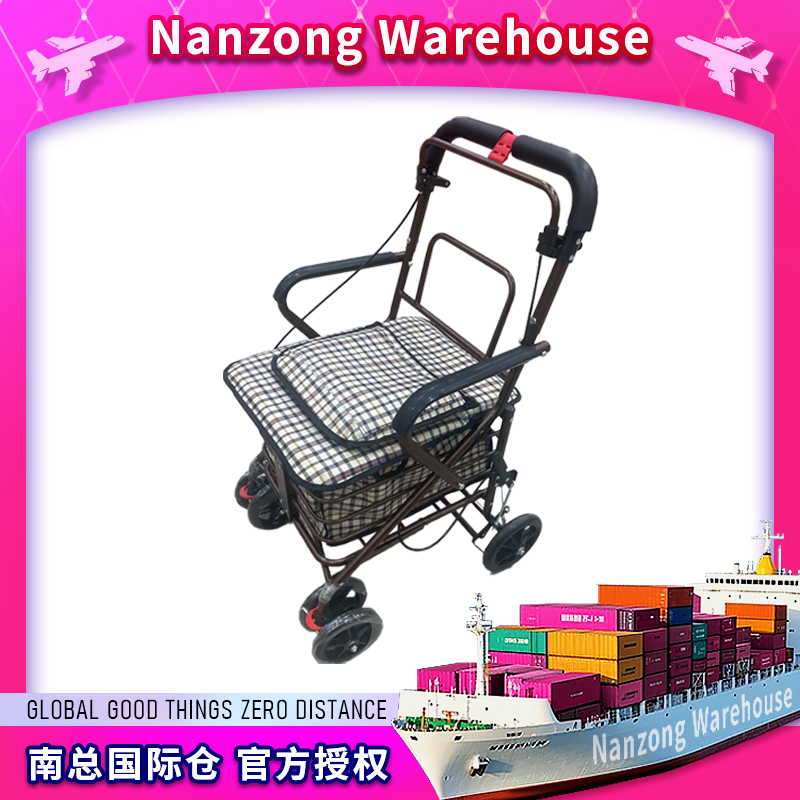 便携手推车家用老人代步车可折叠购物四轮买菜车可推可坐随机 NG