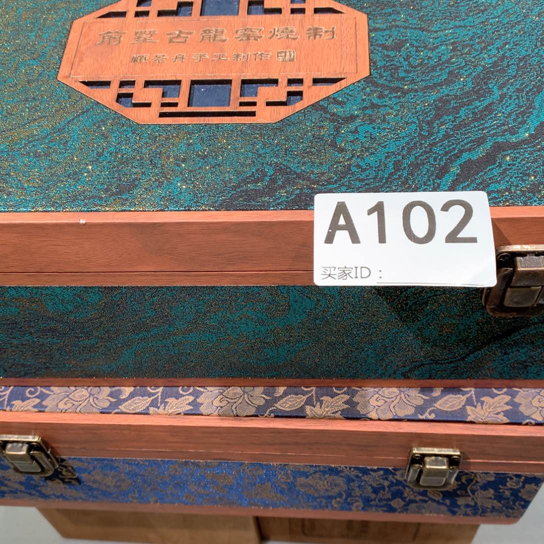 茶壶粗砂紫砂茶壶102