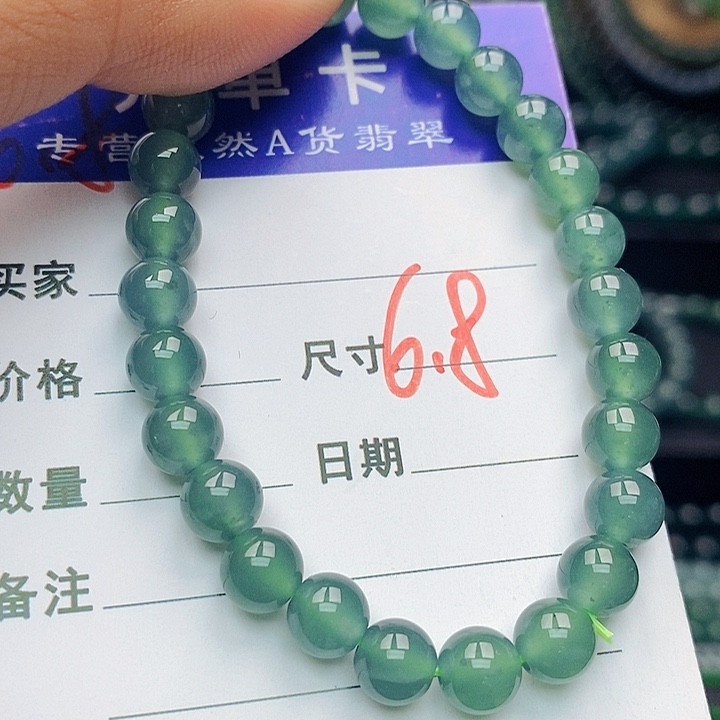 翡翠未镶嵌手链翡翠