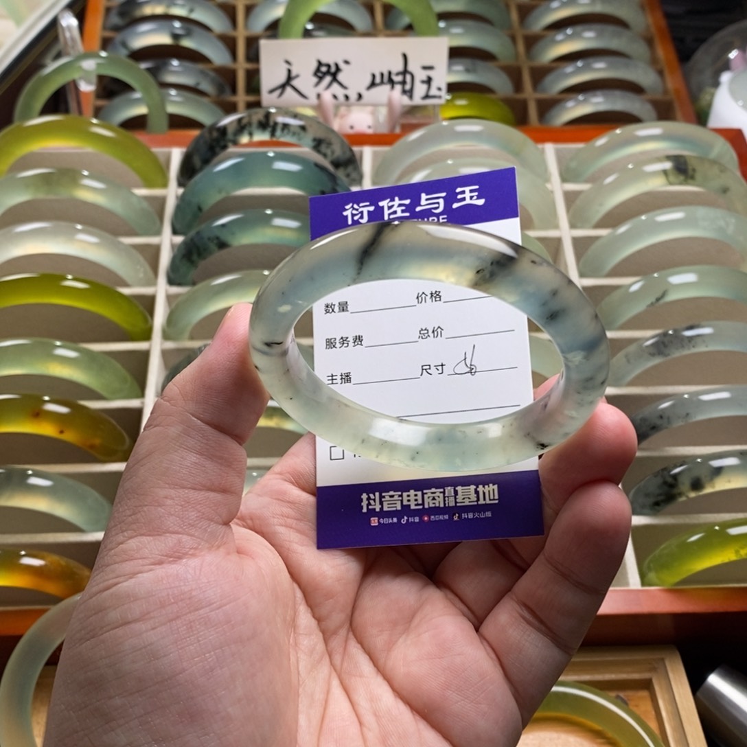 *****蛇纹石玉未镶嵌手镯