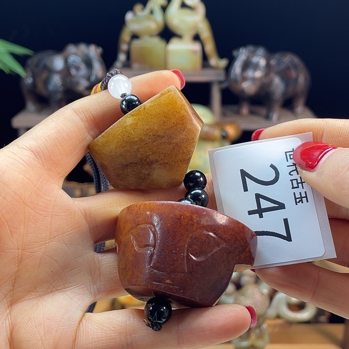 和田玉（糖玉）未镶嵌挂件