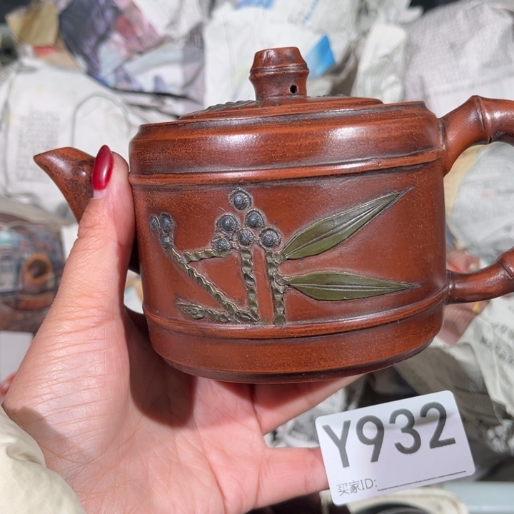 茶壶紫砂紫砂茶壶932