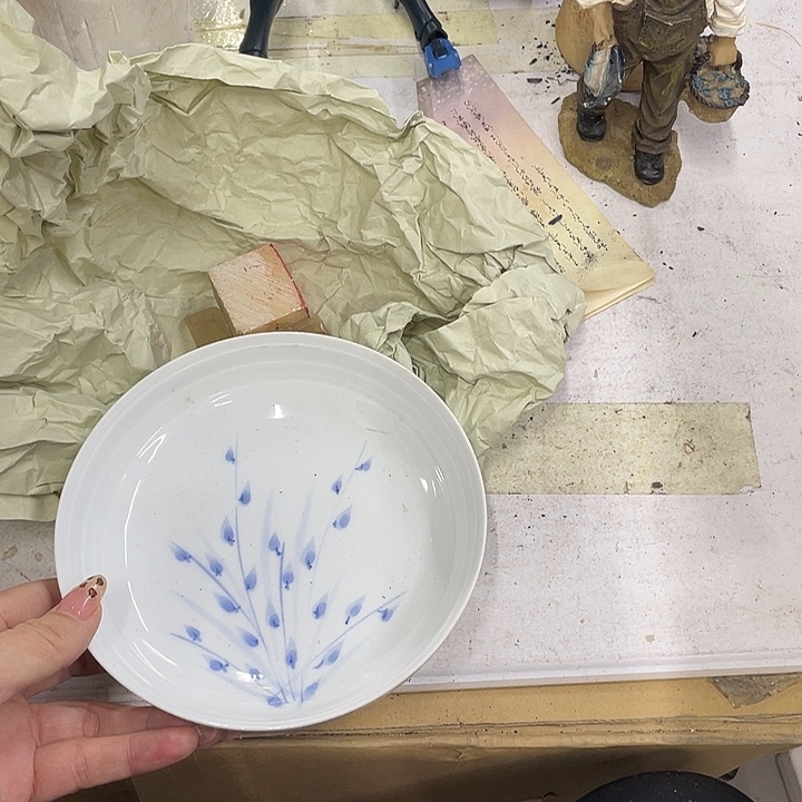 流***枫摆件老讷精品盘子