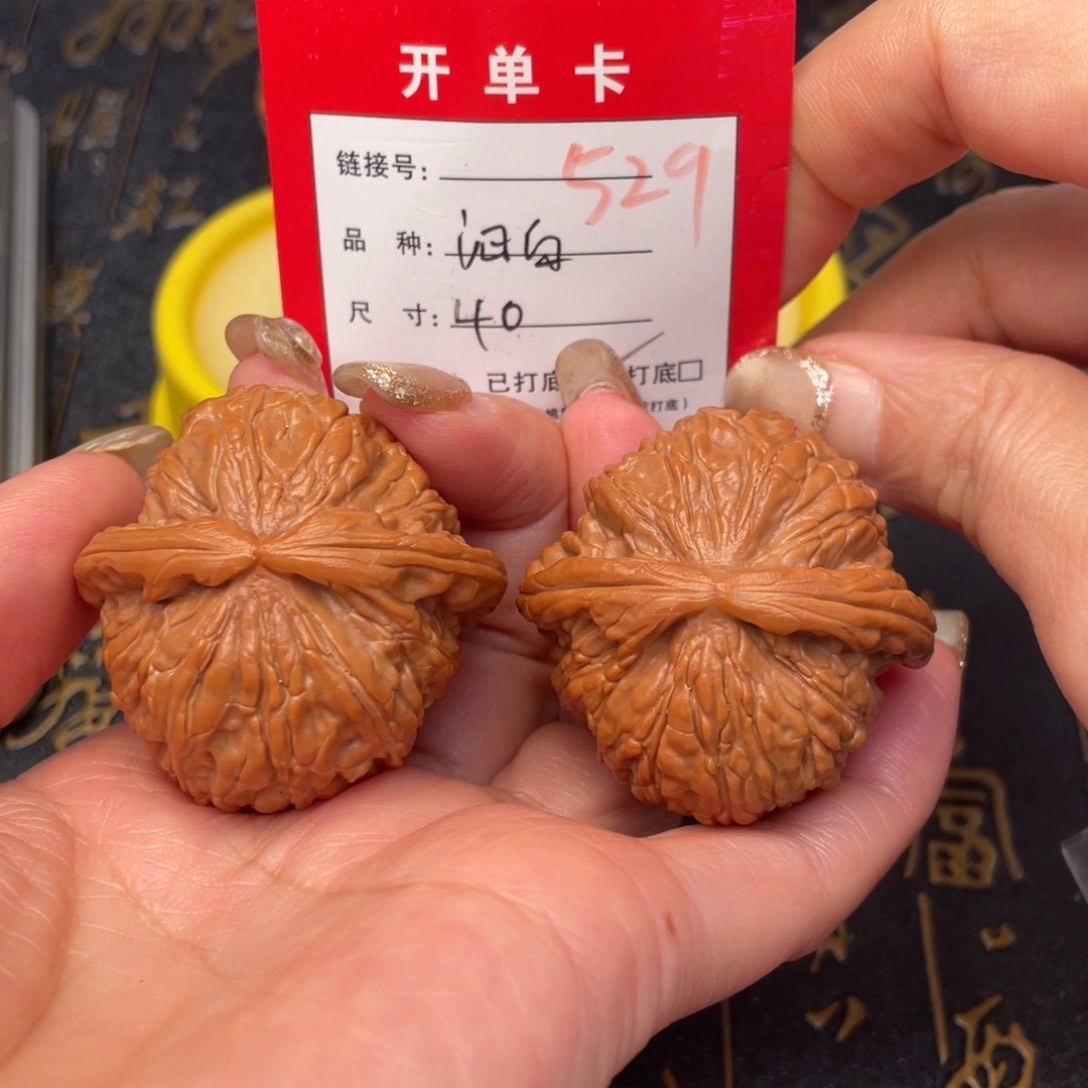 桃核吊坠面**0文玩的好