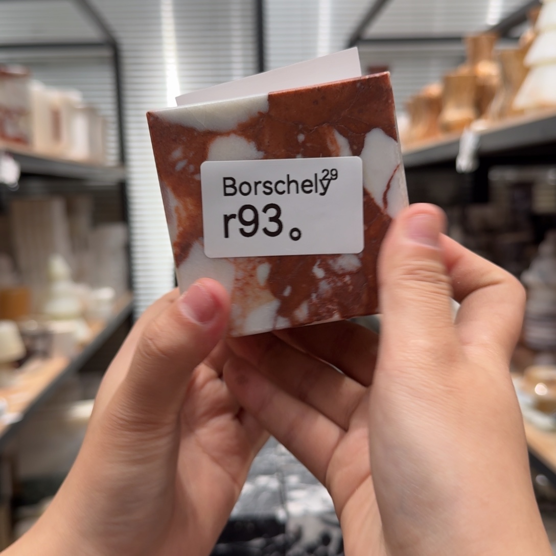 大理石r93。  人间。 