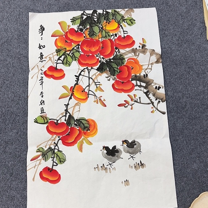 横款国画作品展览等活动