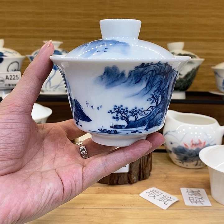 手绘二才220cc山水盖碗瑕疵福利款