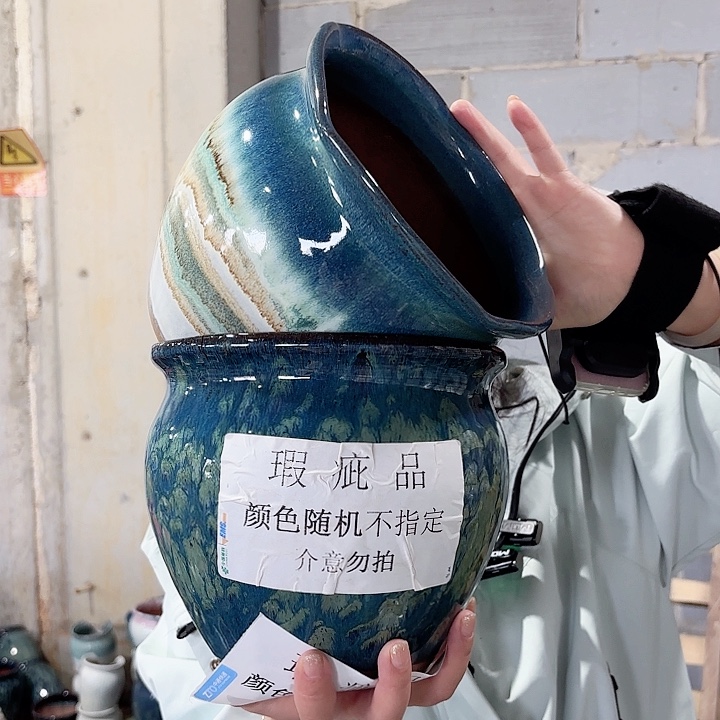 18/20瑕疵瑕疵两个