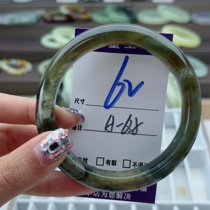 蛇纹石玉手镯未镶嵌